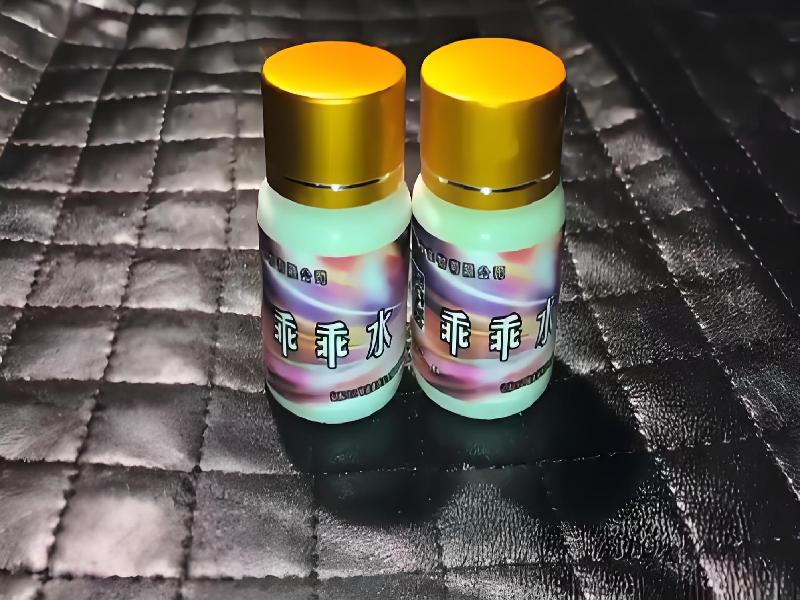 成人催药迷用品7037-QhEG型号